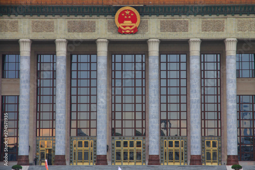 Great Hall of the People (National People’s Congress) in Beijing, China photo