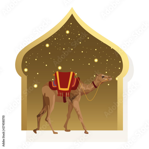 camel with saddlery icon cartoon