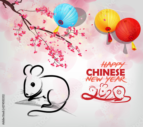 Happy Chinese New Year 2020 year of the rat,Chinese characters mean Happy New Year, wealthy. lunar new year 2020.