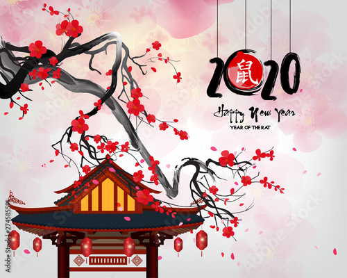 Happy Chinese New Year 2020 year of the rat,Chinese characters mean Happy New Year, wealthy. lunar new year 2020.