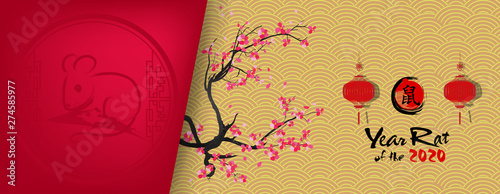 Happy Chinese New Year 2020 year of the rat,Chinese characters mean Happy New Year, wealthy. lunar new year 2020.
