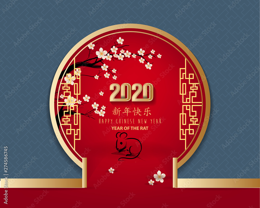 Naklejka premium Happy Chinese New Year 2020 year of the rat,Chinese characters mean Happy New Year, wealthy. lunar new year 2020.