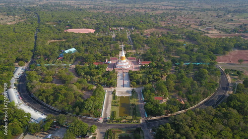 Phra That Nadun is a place of worship for Thai Buddhists. photo