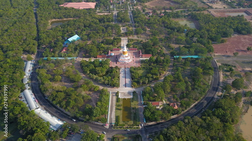 Phra That Nadun is a place of worship for Thai Buddhists. photo