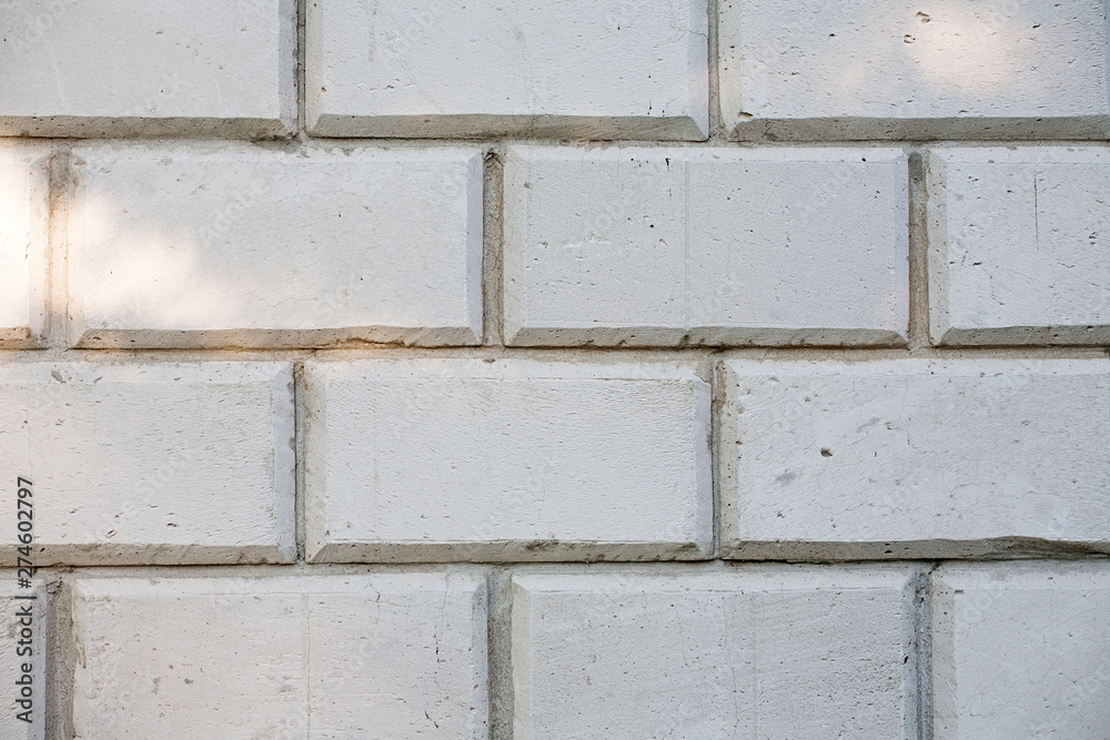 Obraz premium wall from big grey blocks pattern closeup view