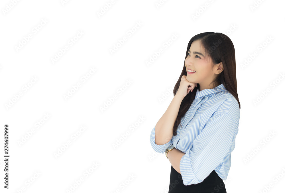 Portrait of young asian business woman thinking over white background with clipping path. Portrait of young asian business woman thinking over white background with clipping path.