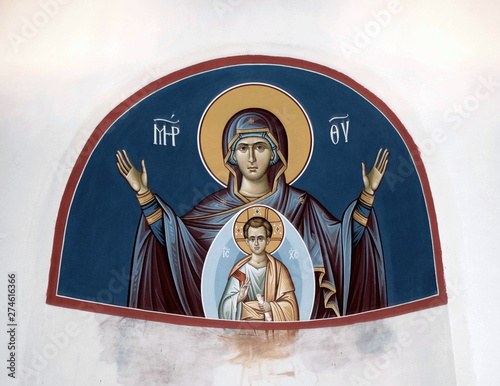 Icon from a Greek Monastery