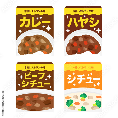 インスタント食品