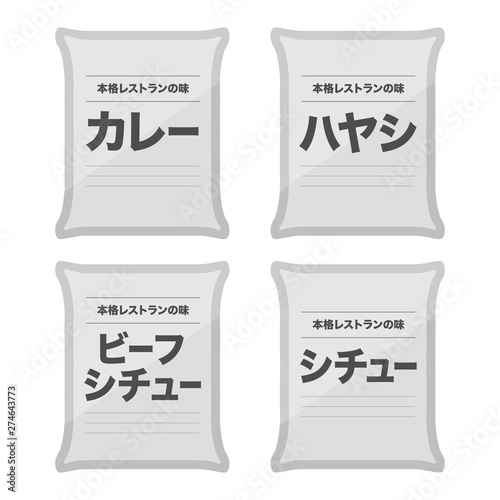 インスタント食品