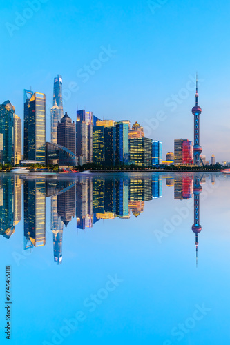 Shanghai skyline with modern urban skyscrapers at night,China