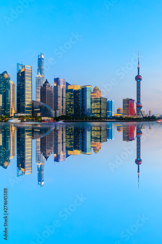 Canvas Print Shanghai skyline with modern urban skyscrapers at night,China