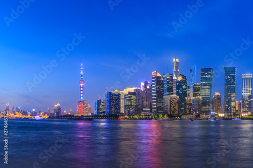 Shanghai skyline with modern urban skyscrapers at night,China