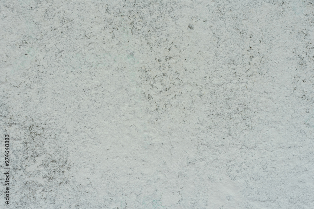 Texture, wall, concrete, it can be used as a background. Wall fragment with scratches and cracks Texture, wall, concrete, it can be used as a background. Wall fragment with scratches and cracks