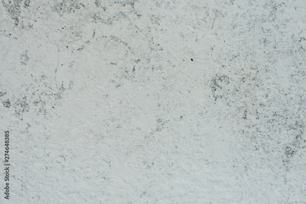 Fototapeta premium Texture, wall, concrete, it can be used as a background. Wall fragment with scratches and cracks