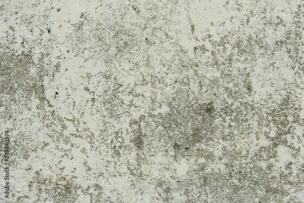 Texture, wall, concrete, it can be used as a background. Wall fragment with scratches and cracks