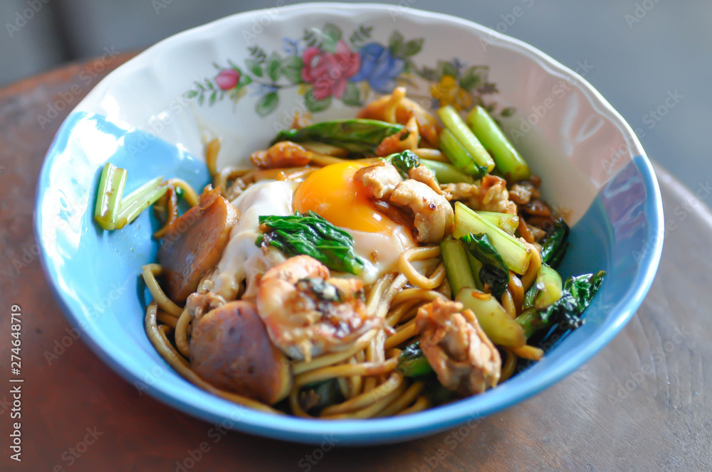 Chinese noodle or noodles with egg Chinese noodle or noodles with egg