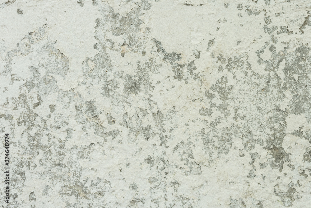 Texture, wall, concrete, it can be used as a background. Wall fragment with scratches and cracks Texture, wall, concrete, it can be used as a background. Wall fragment with scratches and cracks