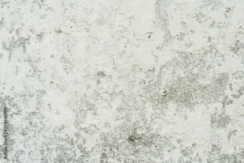 Texture, wall, concrete, it can be used as a background. Wall fragment with scratches and cracks