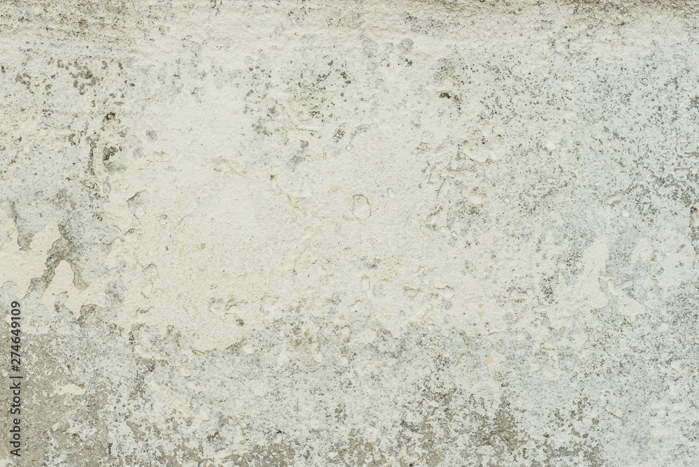 Texture, wall, concrete, it can be used as a background. Wall fragment with scratches and cracks Texture, wall, concrete, it can be used as a background. Wall fragment with scratches and cracks