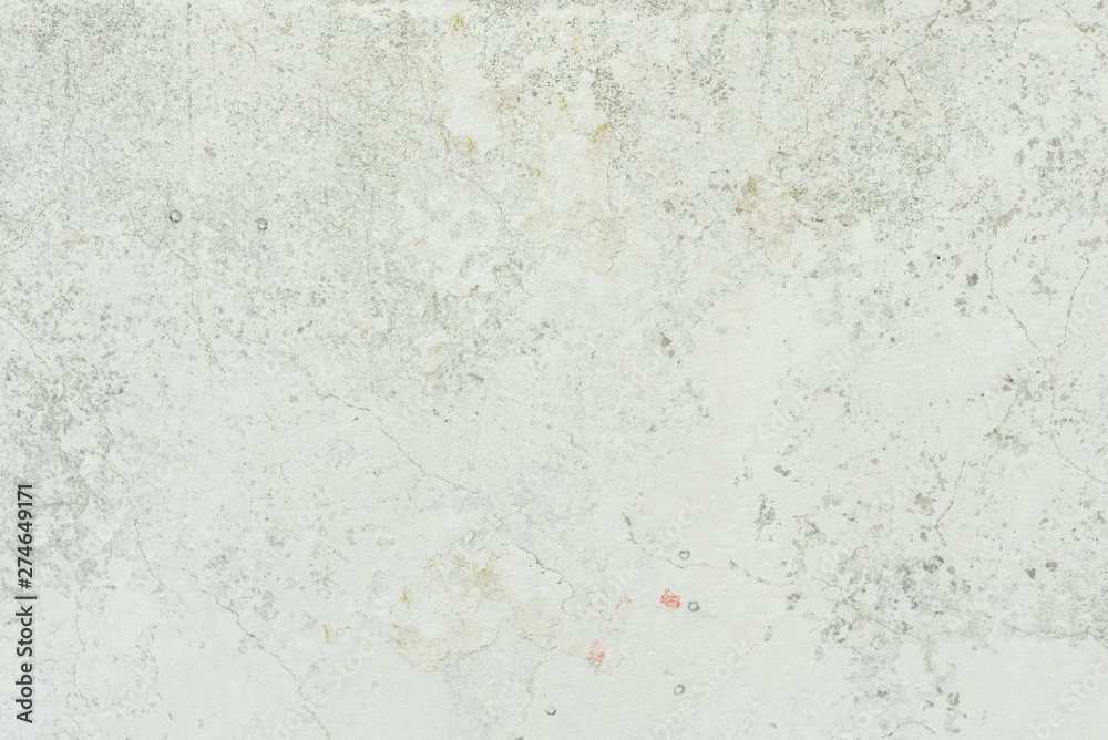 Obraz premium Texture, wall, concrete, it can be used as a background. Wall fragment with scratches and cracks