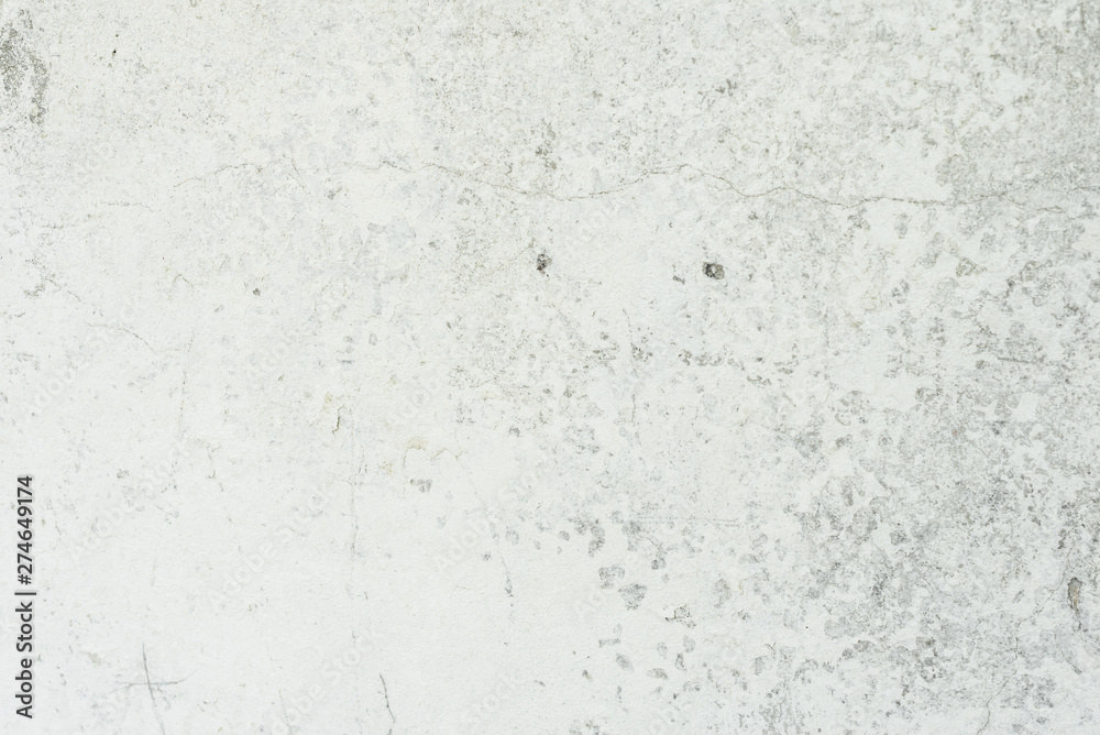 Fototapeta premium Texture, wall, concrete, it can be used as a background. Wall fragment with scratches and cracks
