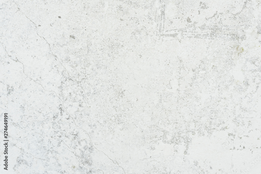 Texture, wall, concrete, it can be used as a background. Wall fragment with scratches and cracks