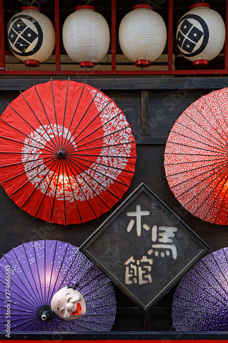 Canvas Print Traditional japanese theater objects on a wall