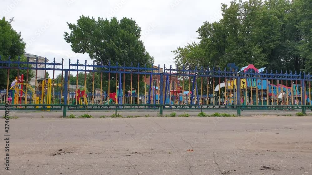 Children play on the playground. Playground. Children play on the playground. Playground.