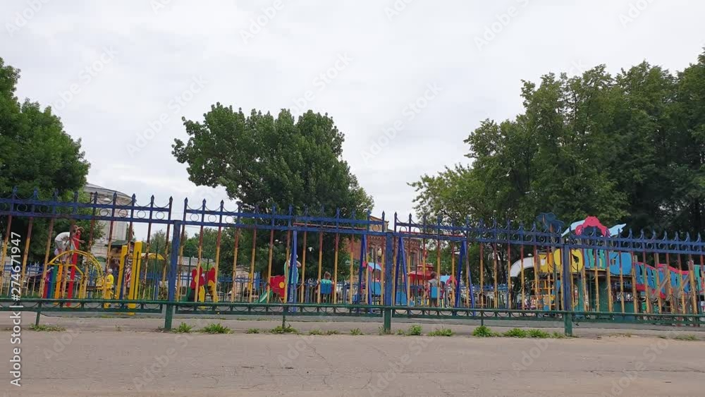 Children play on the playground. Playground. Children play on the playground. Playground.