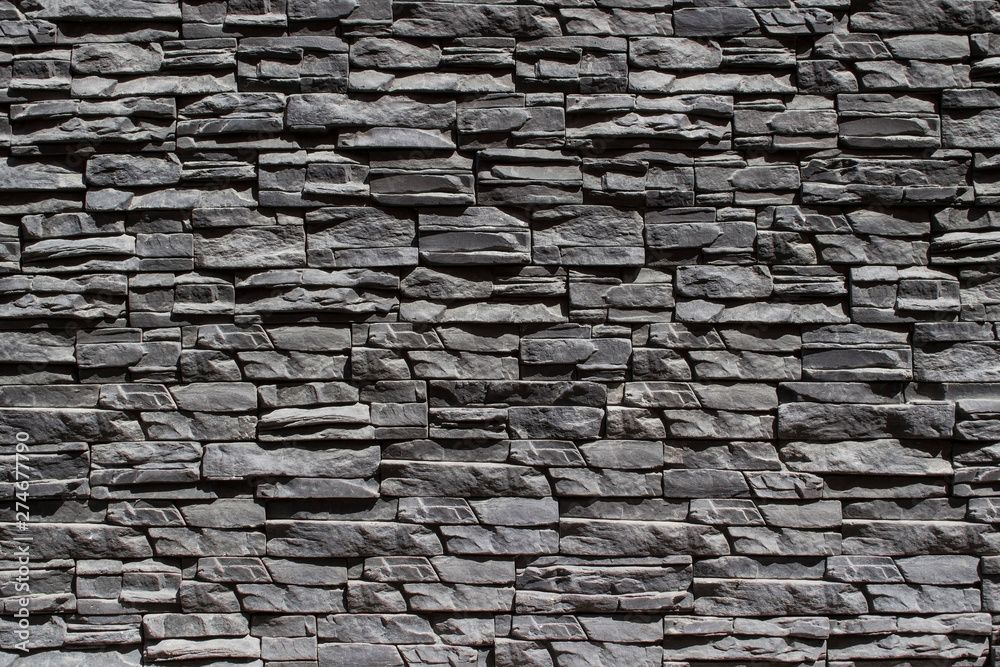 pattern of gray decorative stone wall texture. background