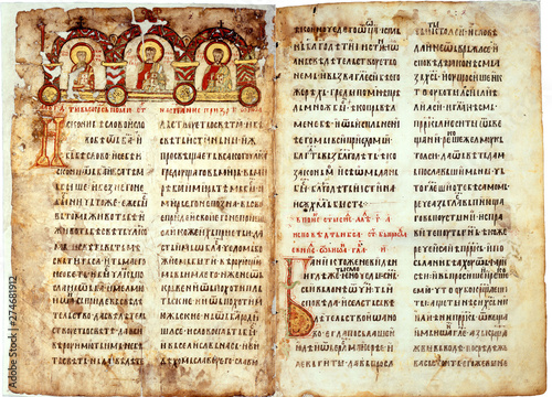 Fototapeta Russian old manuscript 