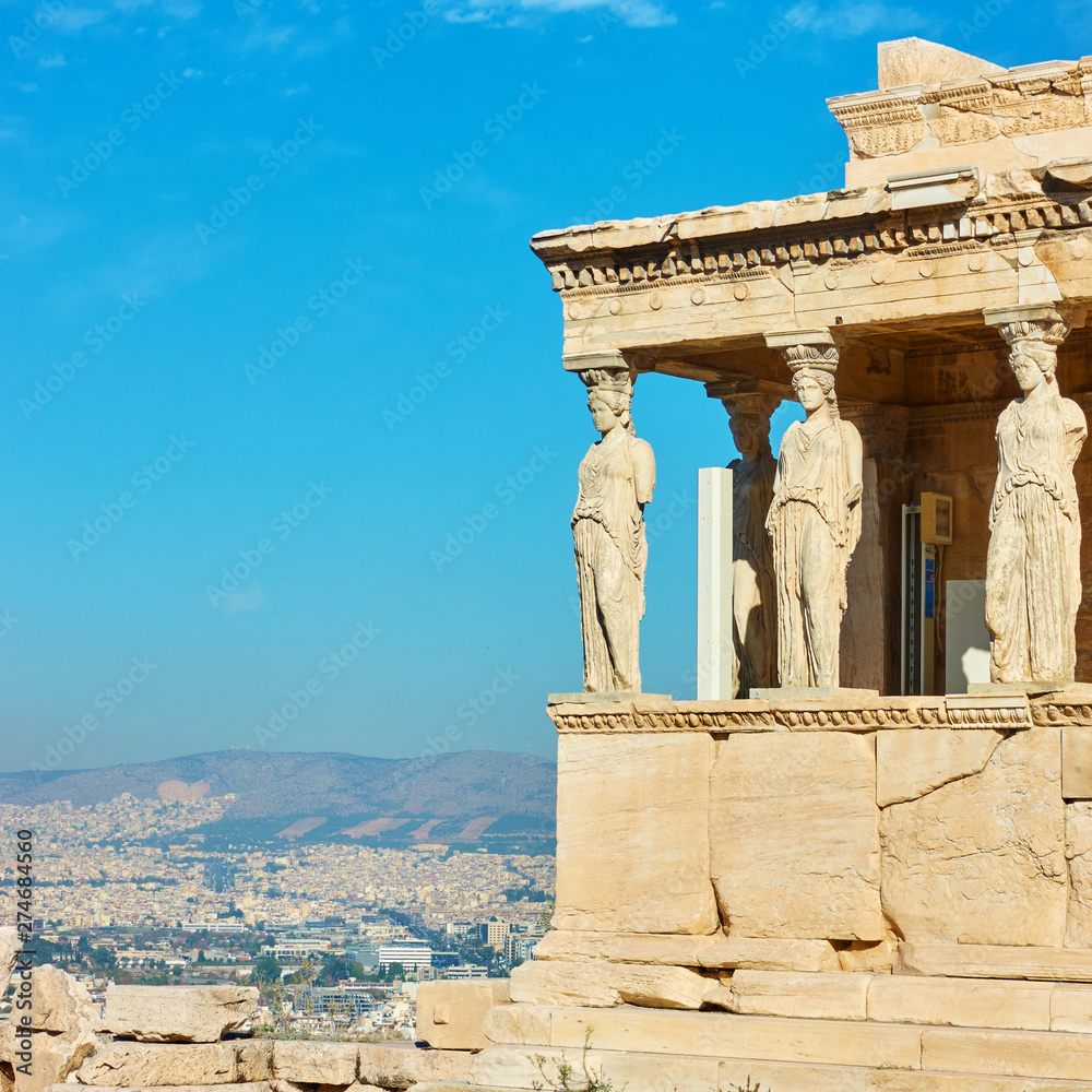 Obraz premium Porch of The Caryatids