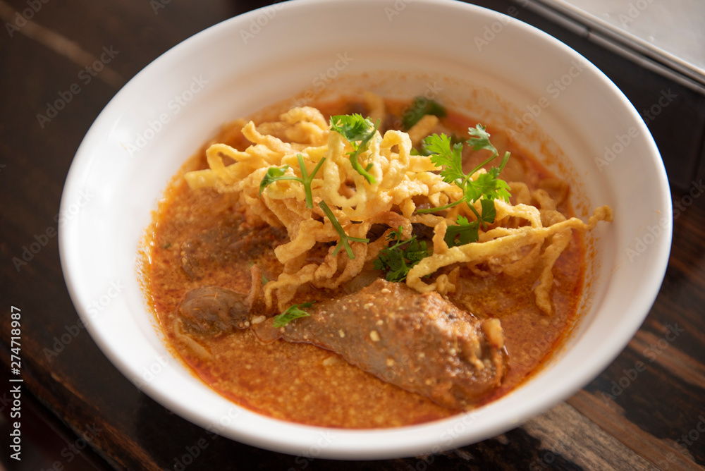 Khao Soi is a food of the northern region of Thailand, with sweet and fragrant coconut milk. Khao Soi is a food of the northern region of Thailand, with sweet and fragrant coconut milk.