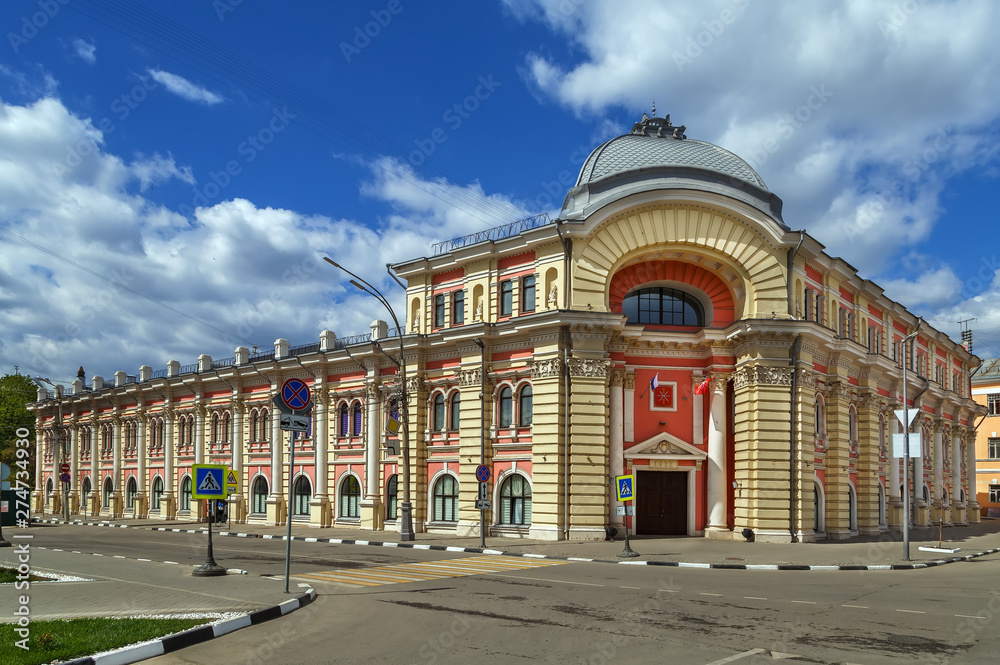 Palace of children's creativity, Tula, Russia