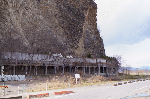 Japan Ueda Landscape Sightseeing cliff photo