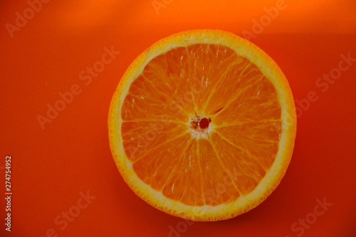 A fragrant, fresh, healthy orange orange for refreshing summer drinks.