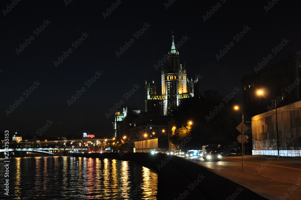 embankment of the Moscow river