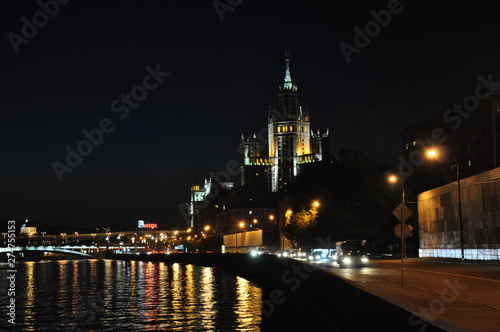 embankment of the Moscow river