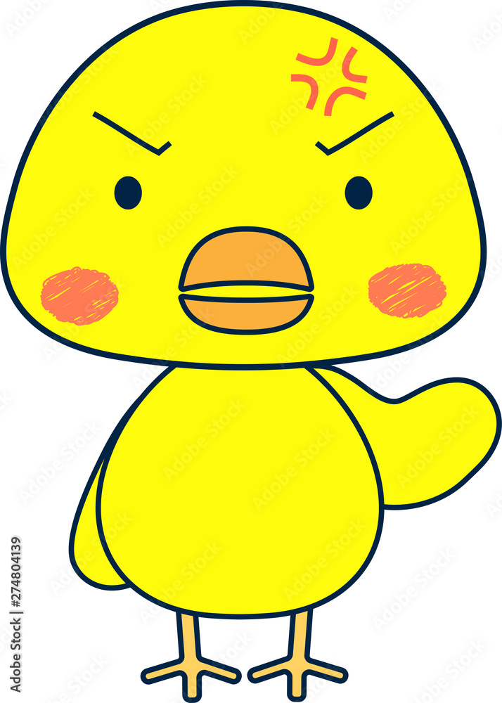 Obraz premium Full-length illustration of the cute chick character