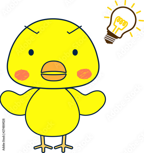 Full-length illustration of the cute chick character