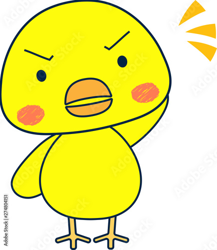Full-length illustration of the cute chick character