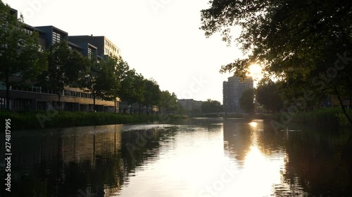 LOW ANGLE of the Het Potlood, Apeldoorn, Netherlands. photo