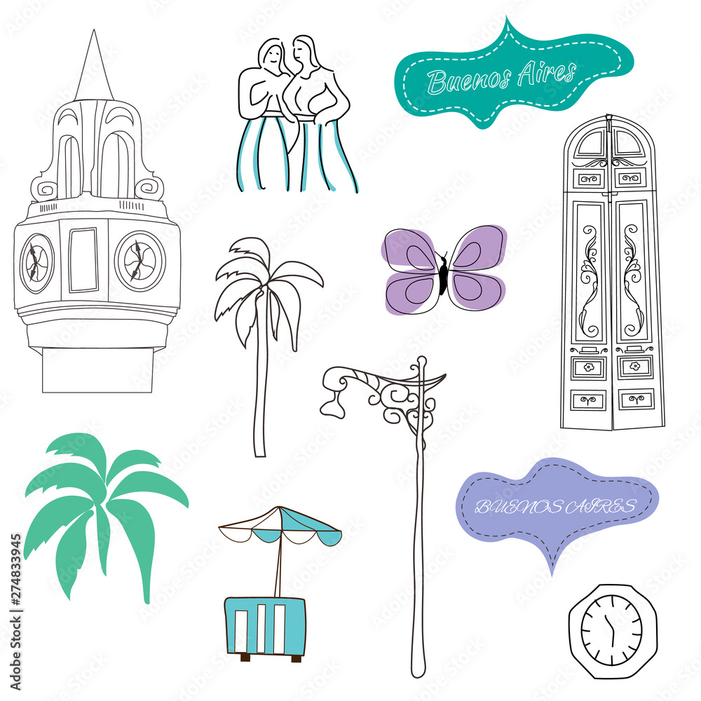 Naklejka premium Buenos Aires pattern objects on white background