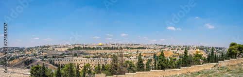 Very large panoramic view of Jerusalem's old town walls and Golden Dome of the Rock