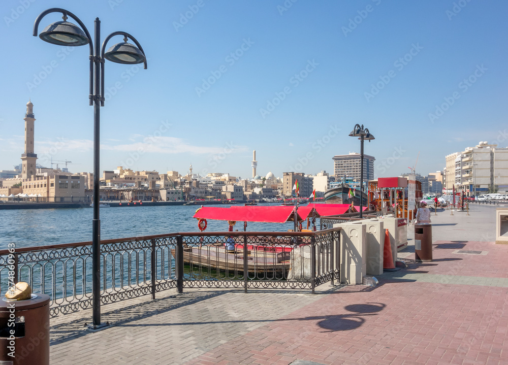 Obraz premium Dubai city view