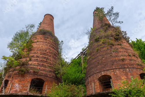 Catalina mine ovens, Bizkaia, Spain  photo