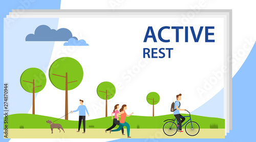 Active rest. People actively relax in the park, run, ride a bike, walk their dogs.