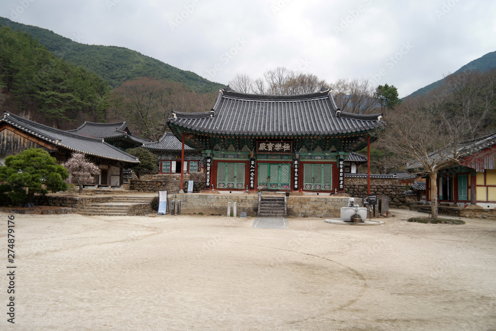 Naklejka premium Choneunsa Buddhist Temple, South Korea