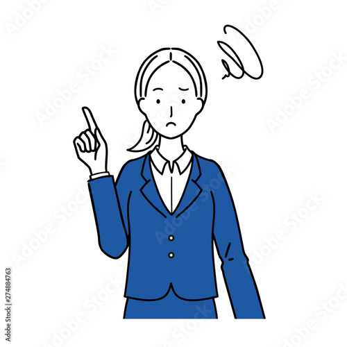 Illustration of a business woman making an uneasy look. © Mari Matayoshi