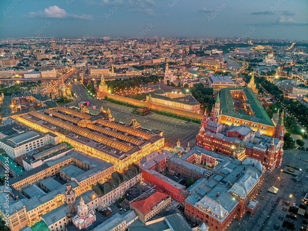 Obraz premium aerial photography, Moscow, Red square, GUM
